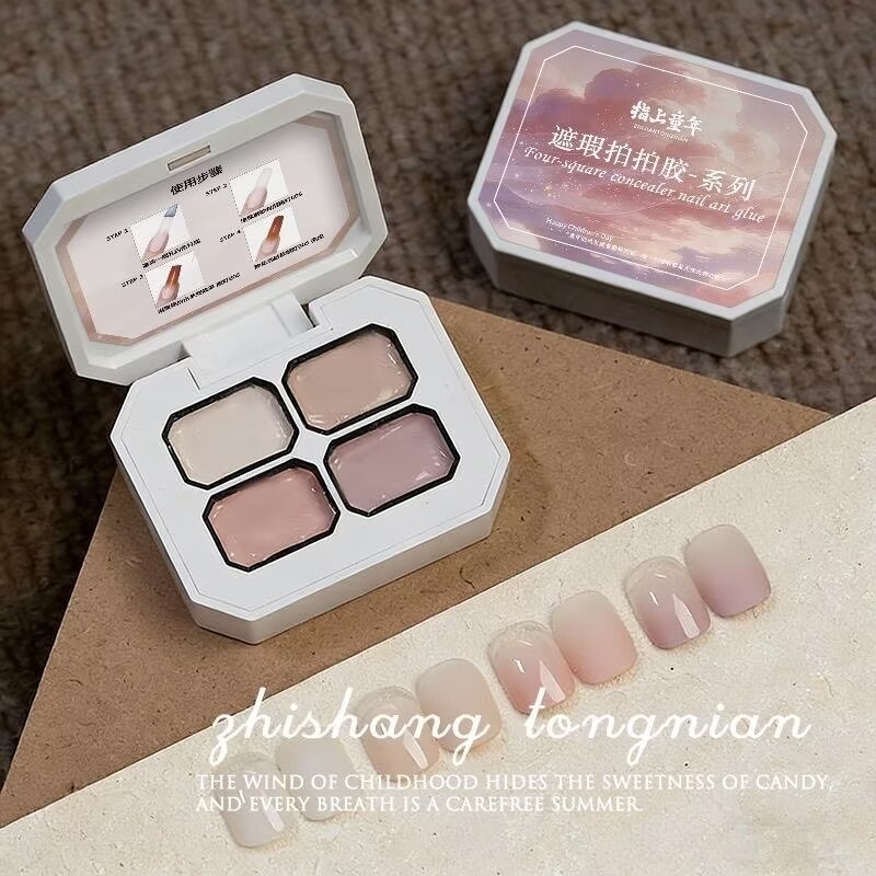 Pressed Powder Foundation - 4色コンシーラー人気ヌードカラーグラデーションペイントジェル、ネイルアート、セミパーマネントソークオフUVネイル
