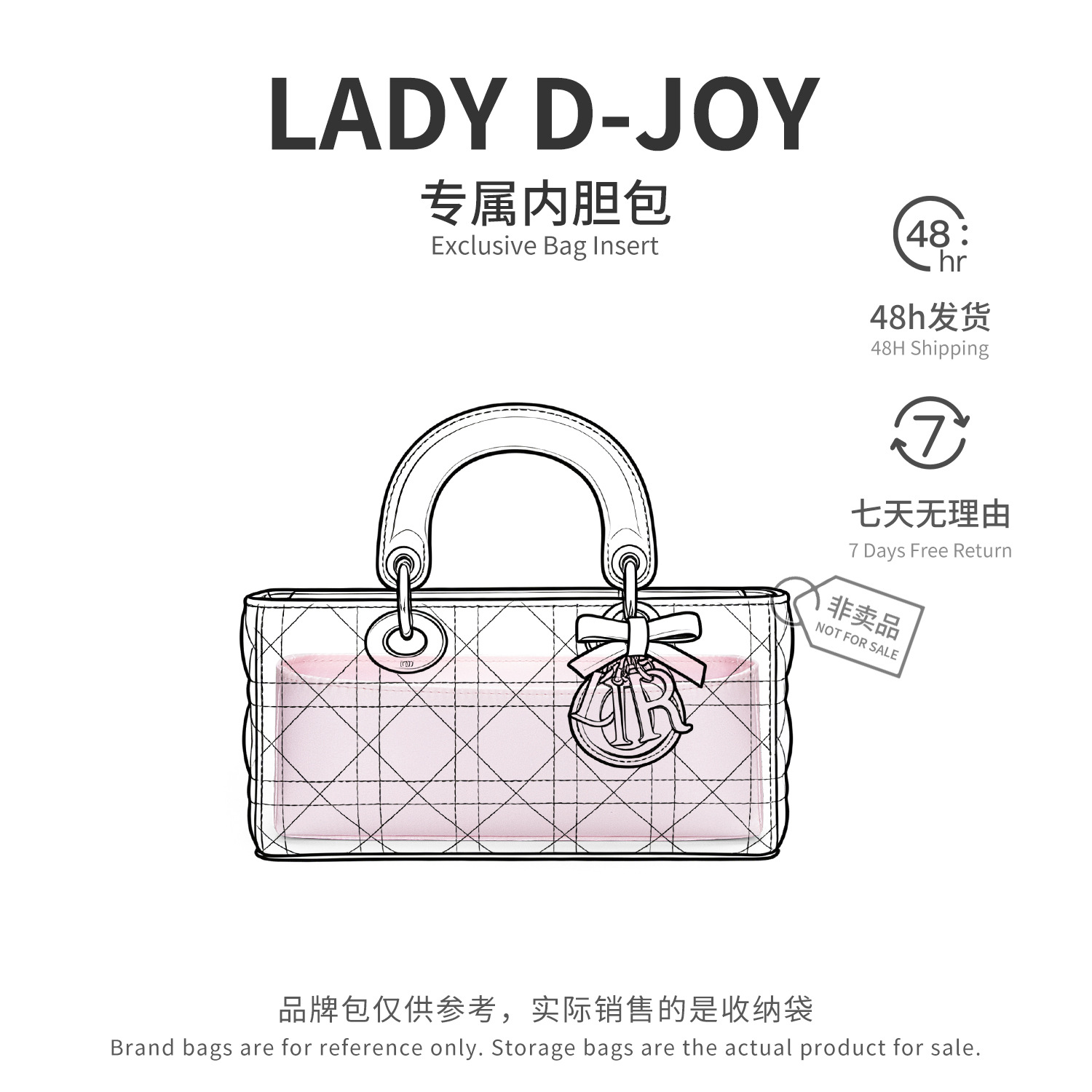 Beauty Makeup Dior - バッグオーガナイザー ディオール レディ D-ジョイ バッグ アセテート