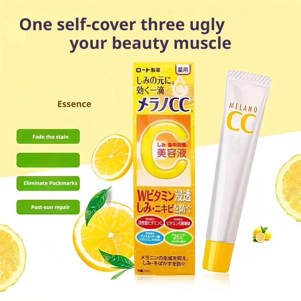 メラノCCロート エフェクティブジャパン インテンシブ アン - Vitamin C Serum Face のレビューと価格