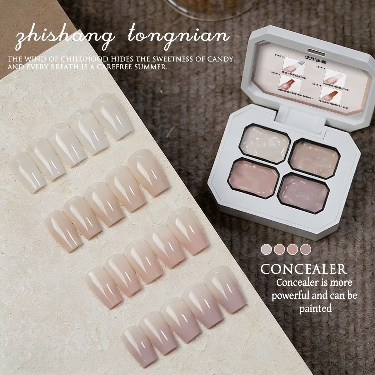 4色コンシーラー人気ヌードカラーグラデーションペイントジェル - Pressed Powder Foundation のレビューと価格