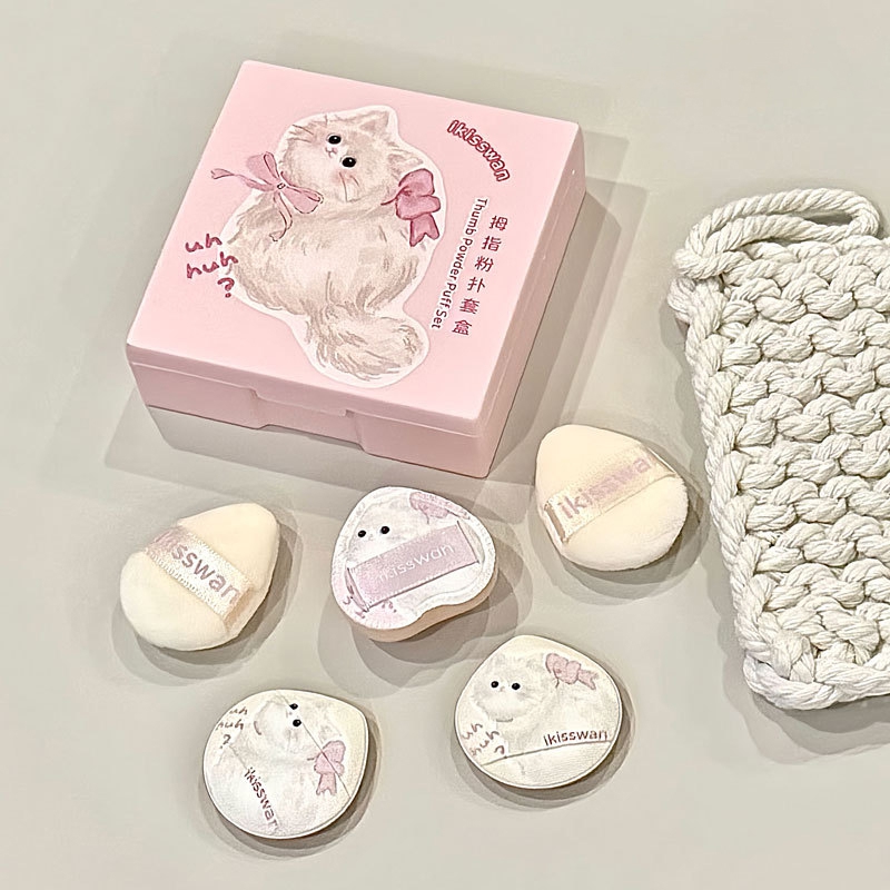 5 個のかわいいミニフィンガーパフセットボックス付きフェイシ - Beauty Makeup Box のレビューと価格