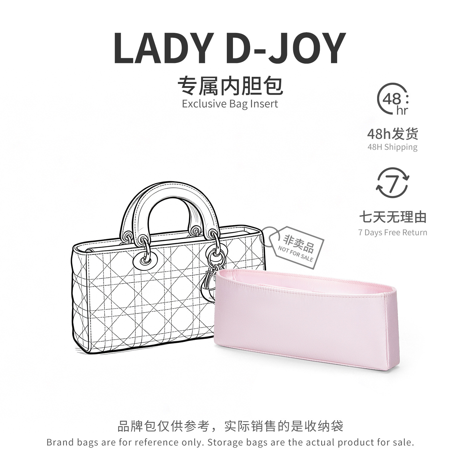 バッグオーガナイザー ディオール レディ D-ジョイ バッグ - Beauty Makeup Dior のレビューと価格