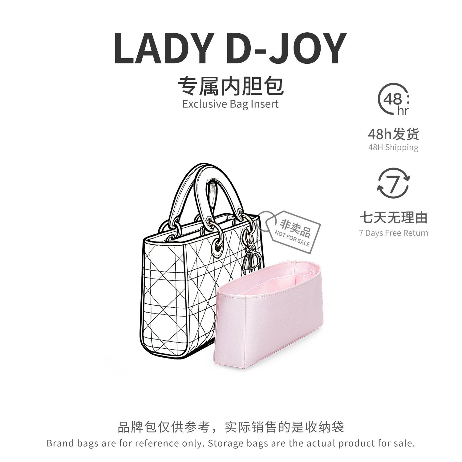 バッグオーガナイザー ディオール レディ D-ジョイ バッグ - Beauty Makeup Dior のレビューと価格