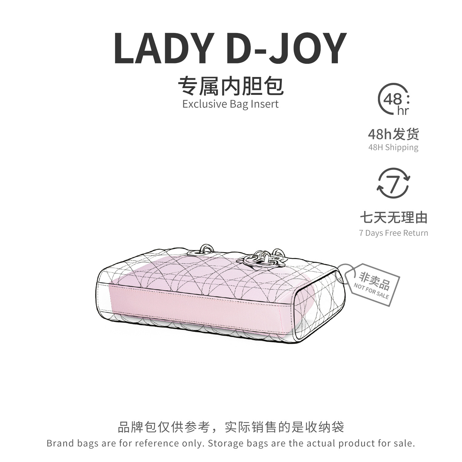 バッグオーガナイザー ディオール レディ D-ジョイ バッグ - Beauty Makeup Dior のレビューと価格